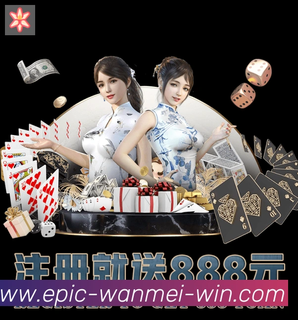完美体育官网荣誉